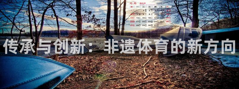 中超免费直播视频360